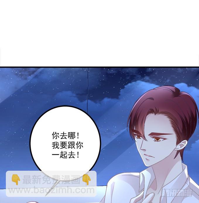 妖精！打一架！(1/2)-第280话