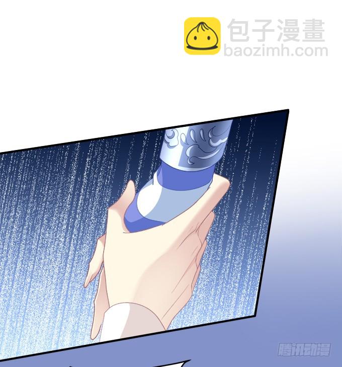 妖精！打一架！(1/2)-第280话
