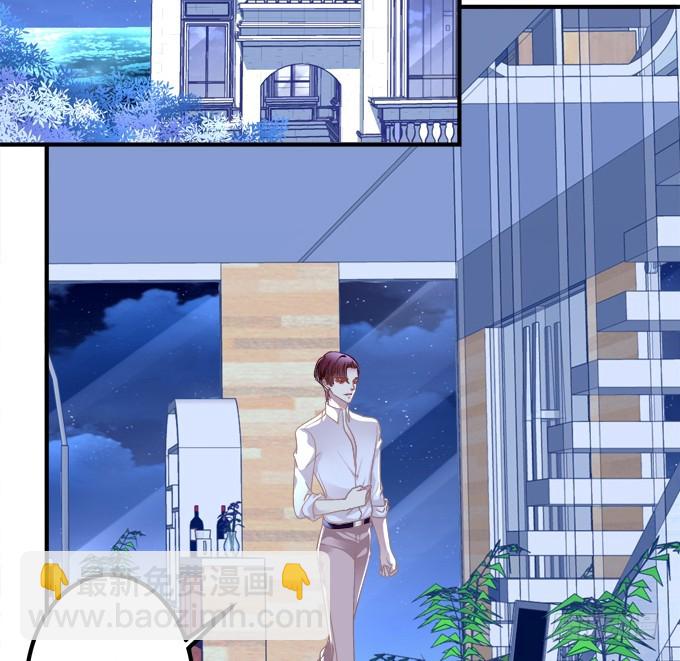 妖精！打一架！(1/2)-第280话