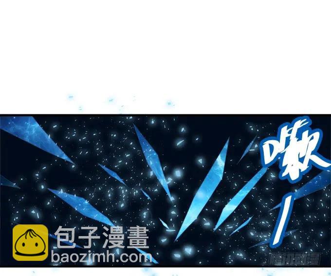 敢动老娘的男人！(1/2)-第260话