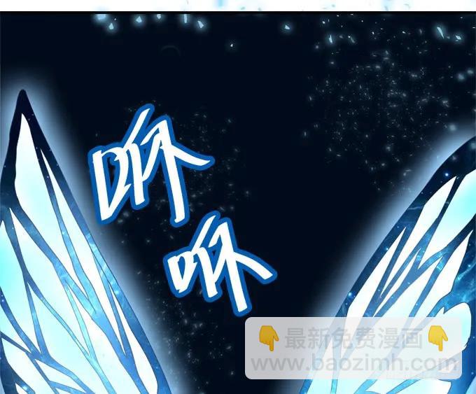 敢动老娘的男人！(1/2)-第260话