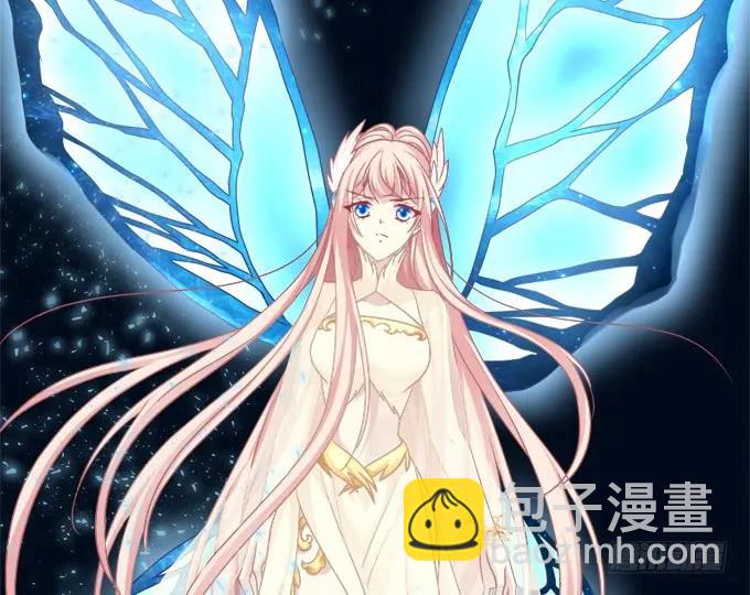 敢动老娘的男人！(1/2)-第260话