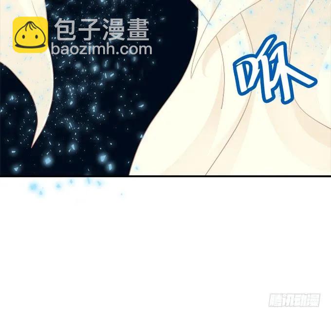 敢动老娘的男人！(1/2)-第260话