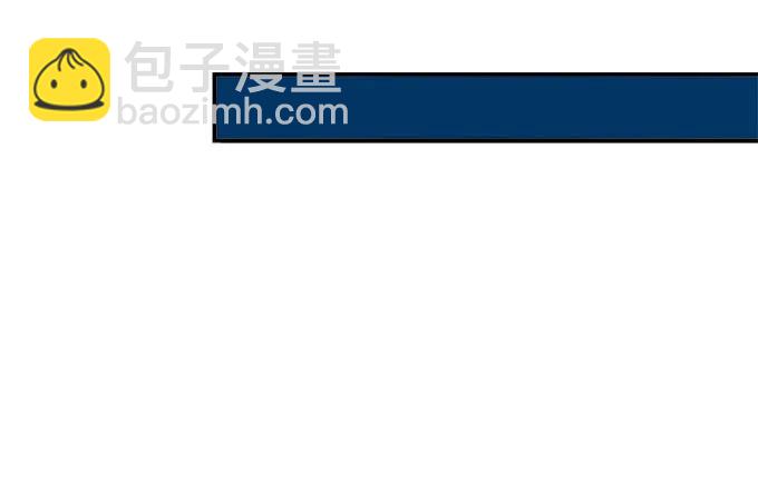 敢动老娘的男人！(1/2)-第260话