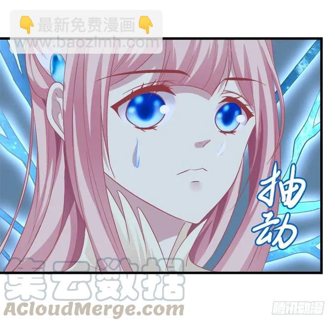 敢动老娘的男人！(1/2)-第260话