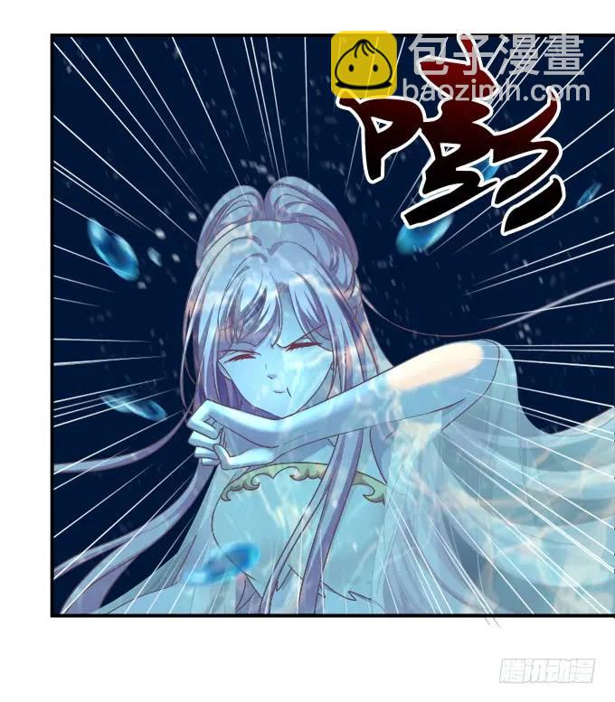 敢动老娘的男人！(1/2)-第260话