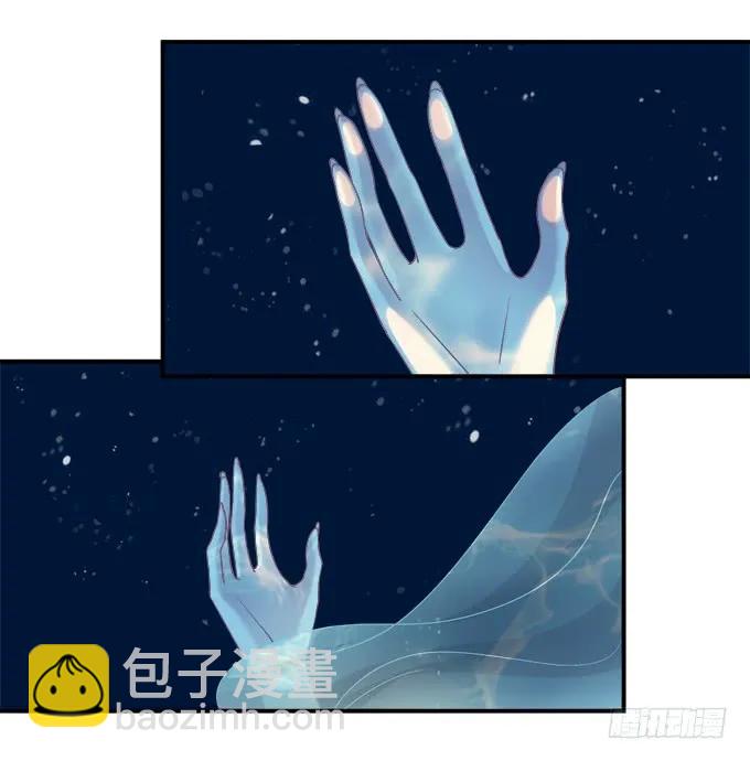 敢动老娘的男人！(1/2)-第260话