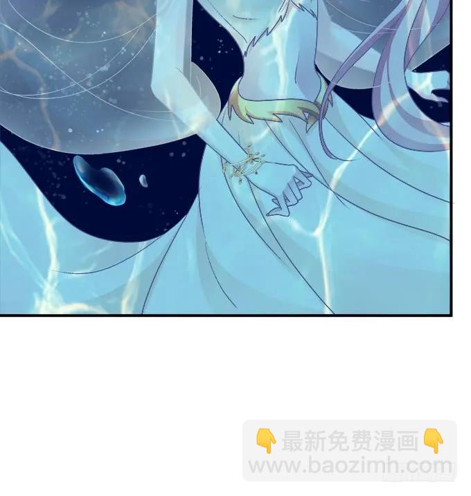 敢动老娘的男人！(1/2)-第260话