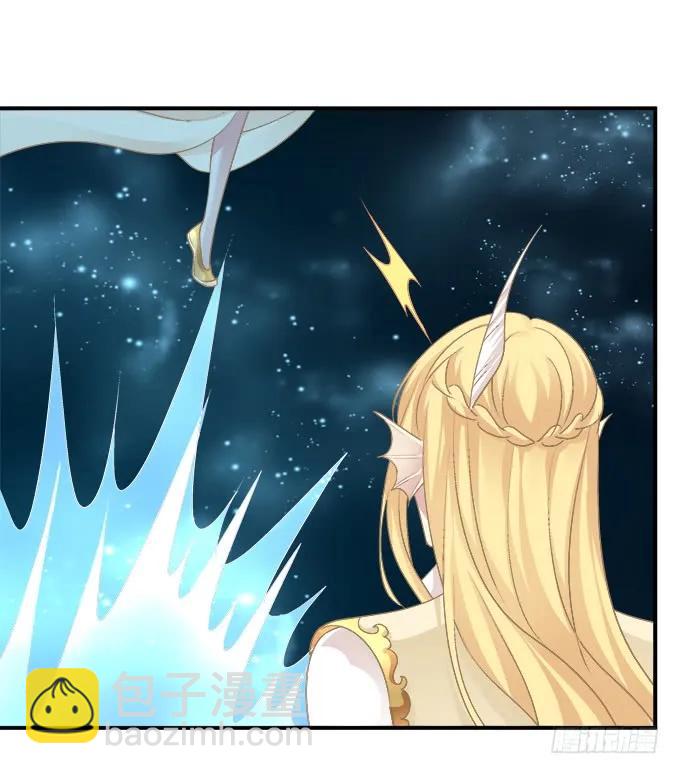 敢动老娘的男人！(1/2)-第260话
