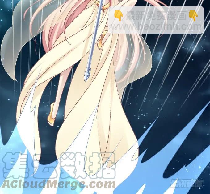 敢动老娘的男人！(1/2)-第260话