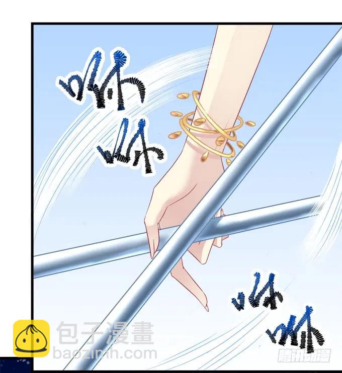 敢动老娘的男人！(1/2)-第260话