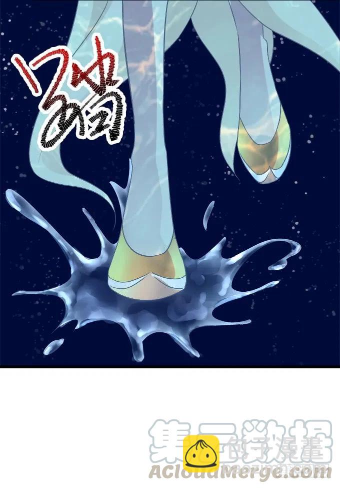 敢动老娘的男人！(1/2)-第260话