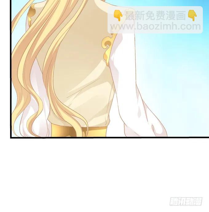 带你回家！(1/2)-第262话