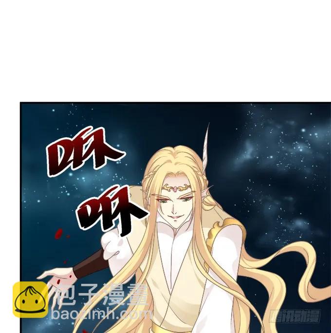 带你回家！(1/2)-第262话