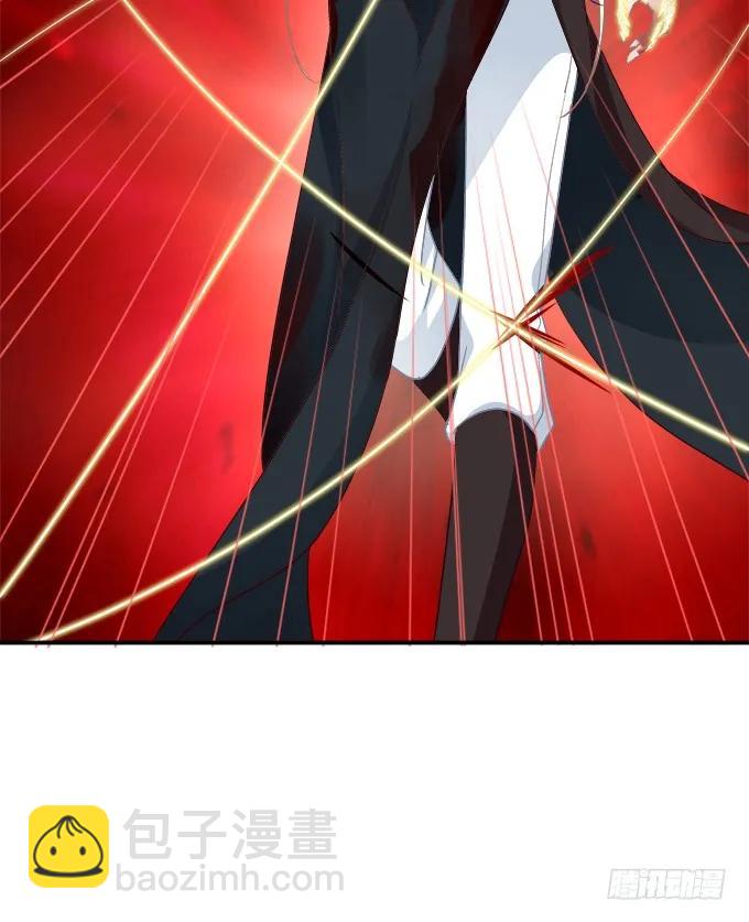 带你回家！(1/2)-第262话