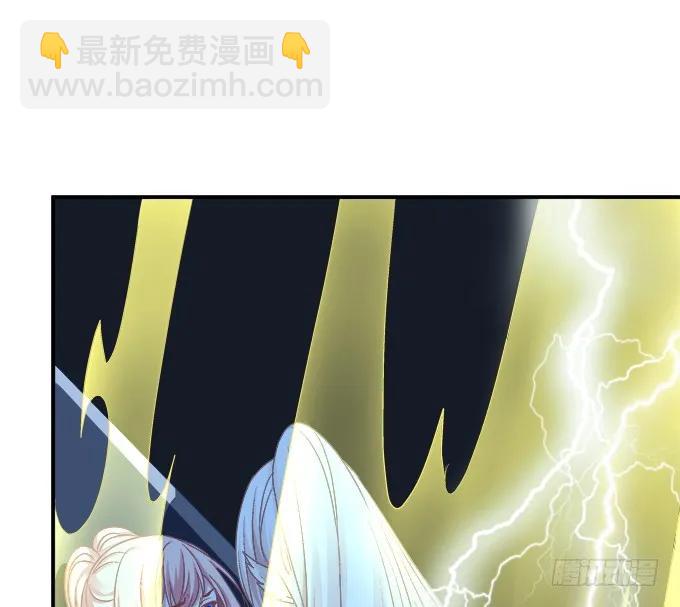 带你回家！(1/2)-第262话