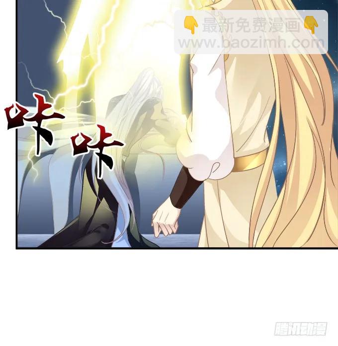 带你回家！(1/2)-第262话