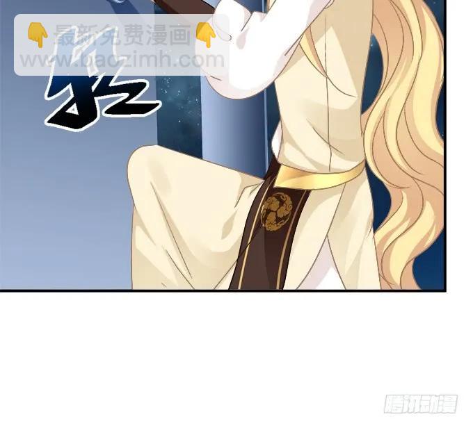 带你回家！(1/2)-第262话