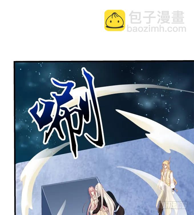带你回家！(1/2)-第262话