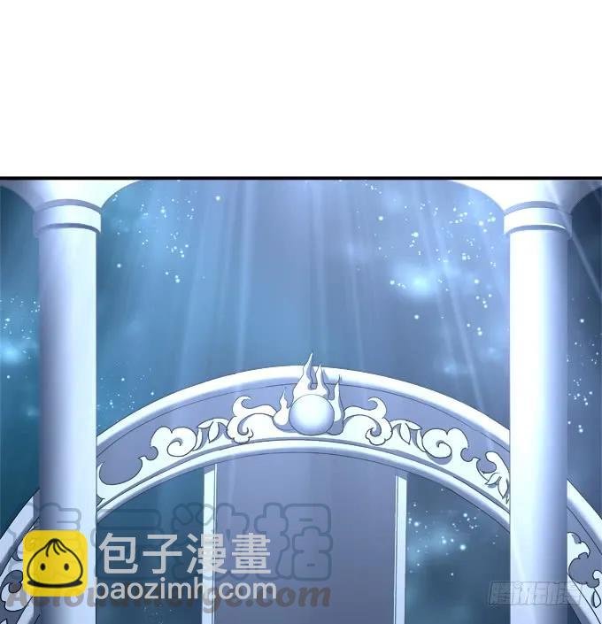带你回家！(1/2)-第262话