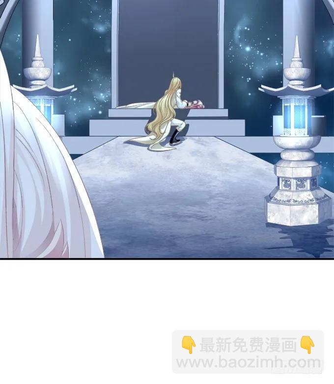 带你回家！(1/2)-第262话