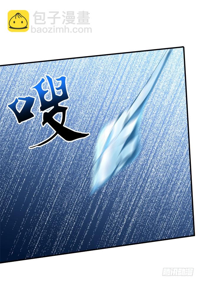 重回沈家！(1/2)-第284话