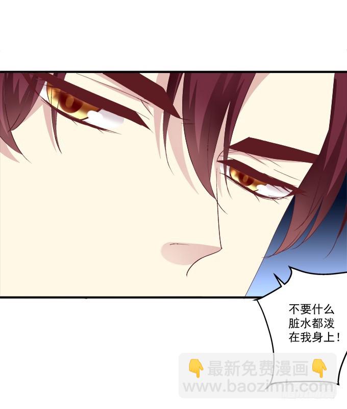 重回沈家！(1/2)-第284话