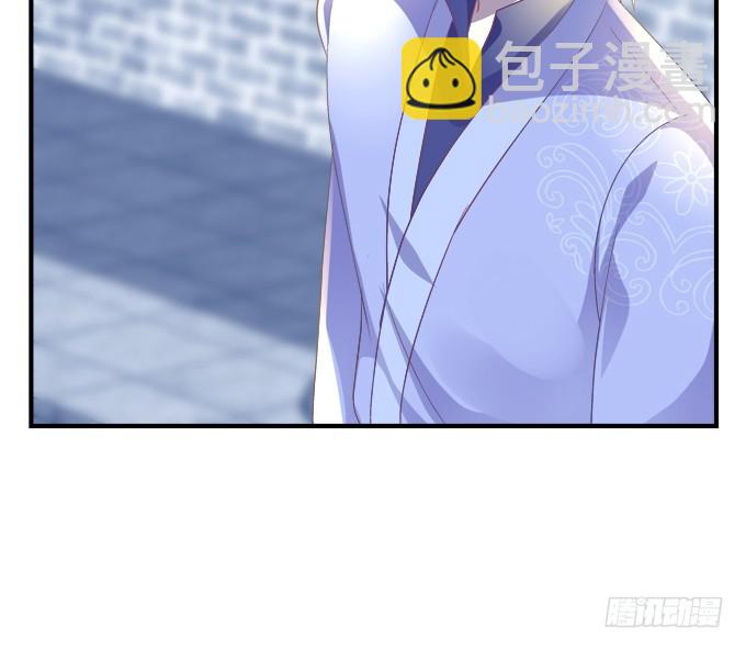 重回沈家！(1/2)-第284话