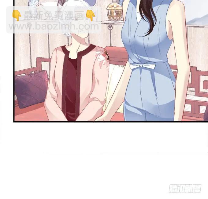 我来接你了！(1/2)-第264话
