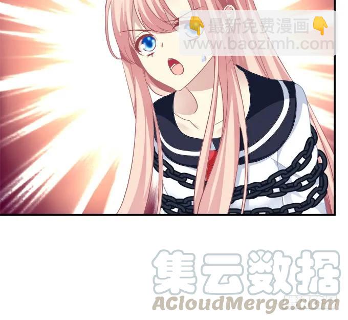 我来接你了！(1/2)-第264话