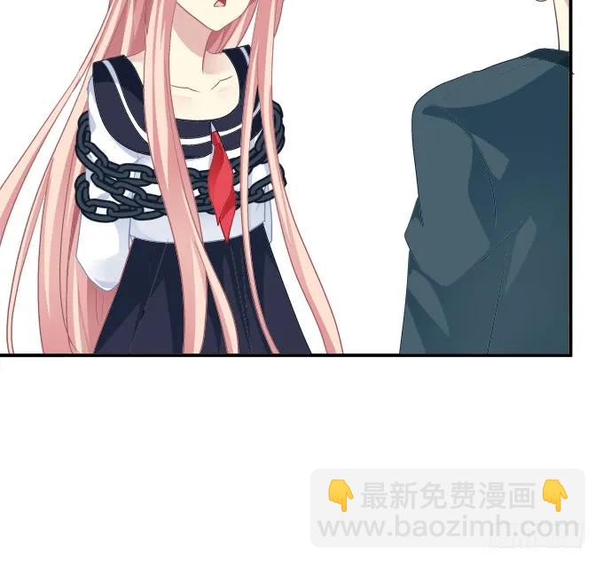 我来接你了！(1/2)-第264话