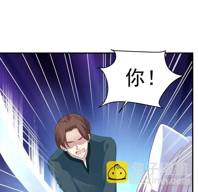 我来接你了！(1/2)-第264话