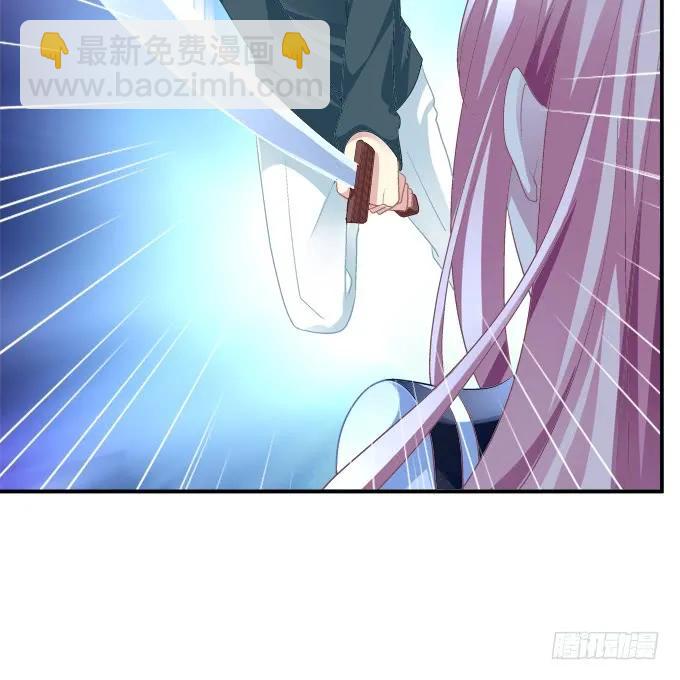 我来接你了！(1/2)-第264话
