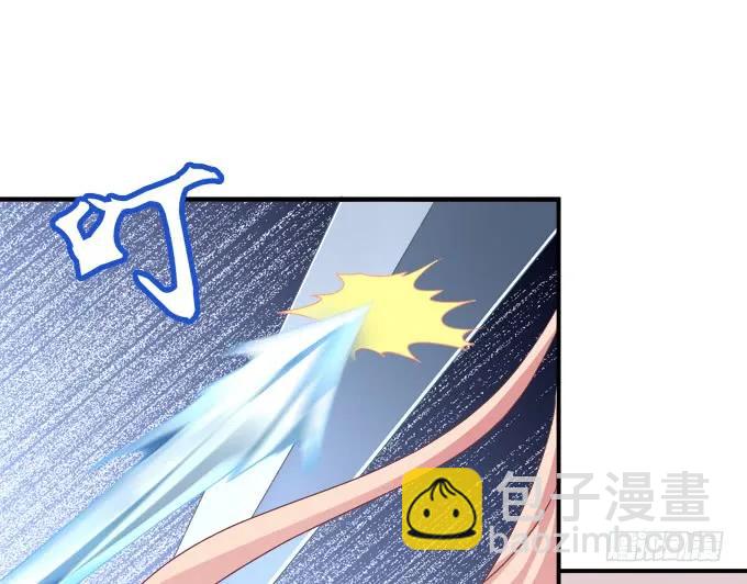 我来接你了！(1/2)-第264话