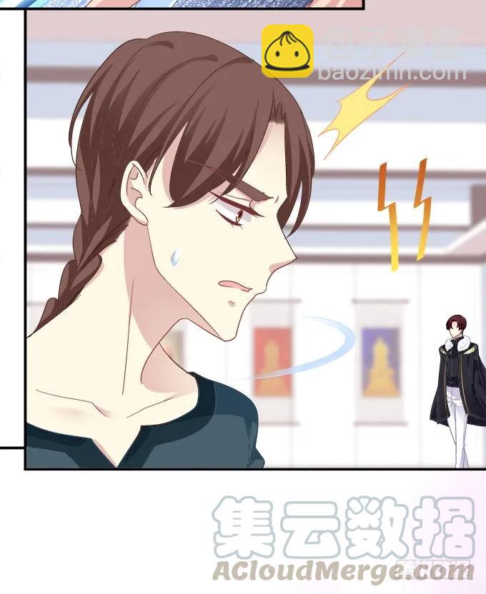 我来接你了！(1/2)-第264话