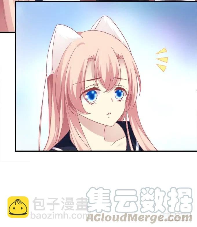 我来接你了！(1/2)-第264话