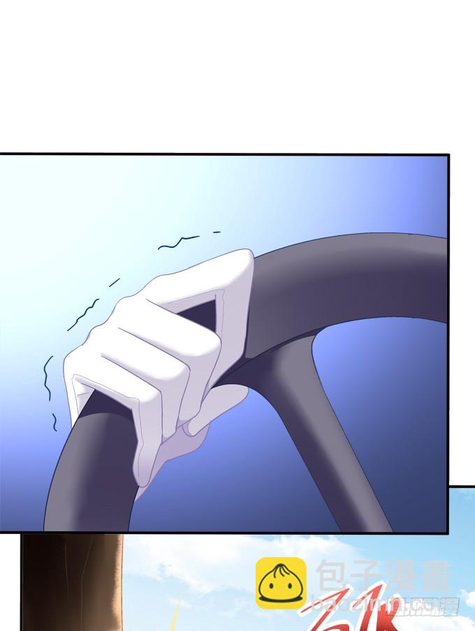 孩子是谁的？！(1/2)-第270话