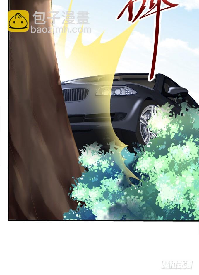 孩子是谁的？！(1/2)-第270话