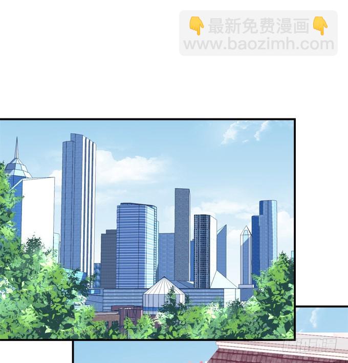 孩子是谁的？！(1/2)-第270话