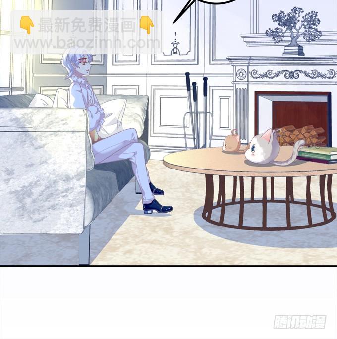 孩子是谁的？！(1/2)-第270话