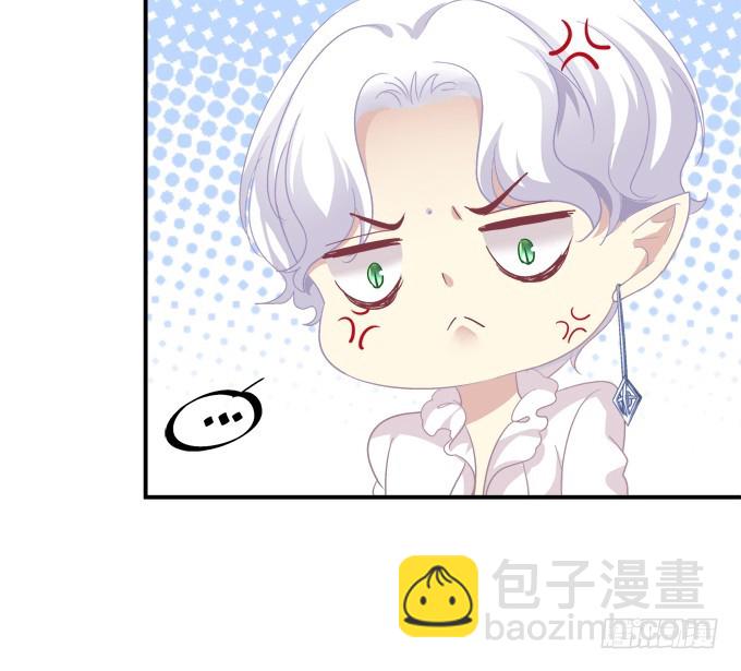孩子是谁的？！(1/2)-第270话