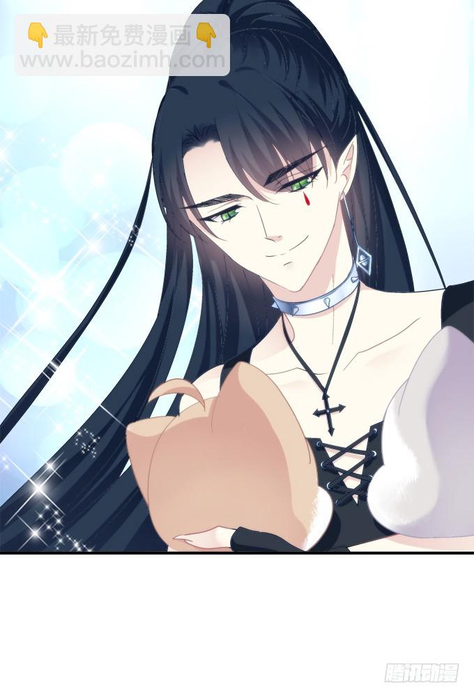 孩子是谁的？！(1/2)-第270话