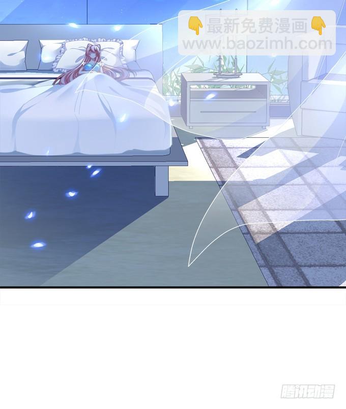 孩子是谁的？！(1/2)-第270话