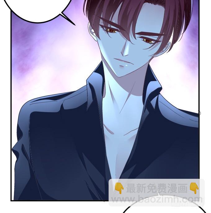 孩子是谁的？！(1/2)-第270话
