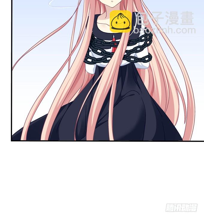 孩子是谁的？！(1/2)-第270话