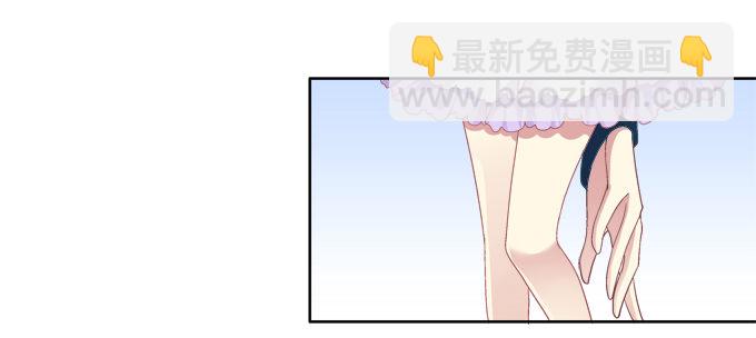 双魂二选一-第28话