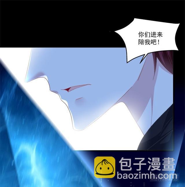 死别(1/2)-第288话