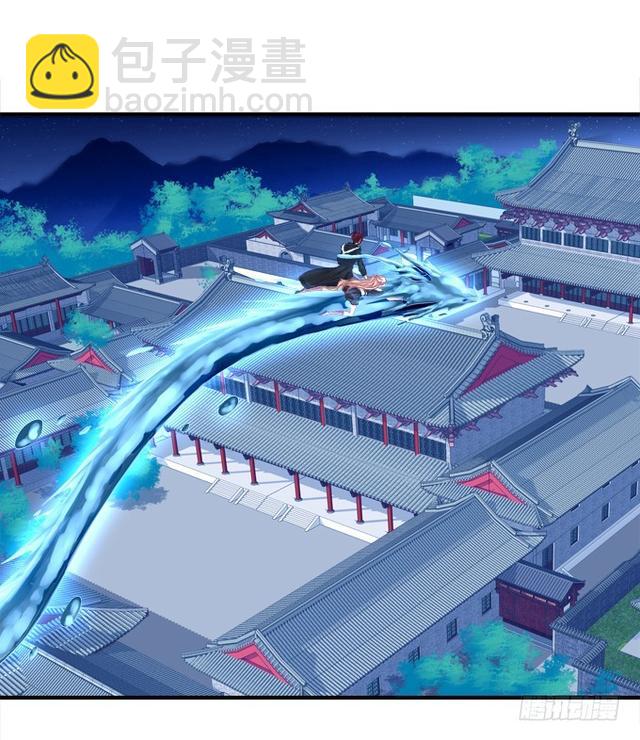 死别(1/2)-第288话
