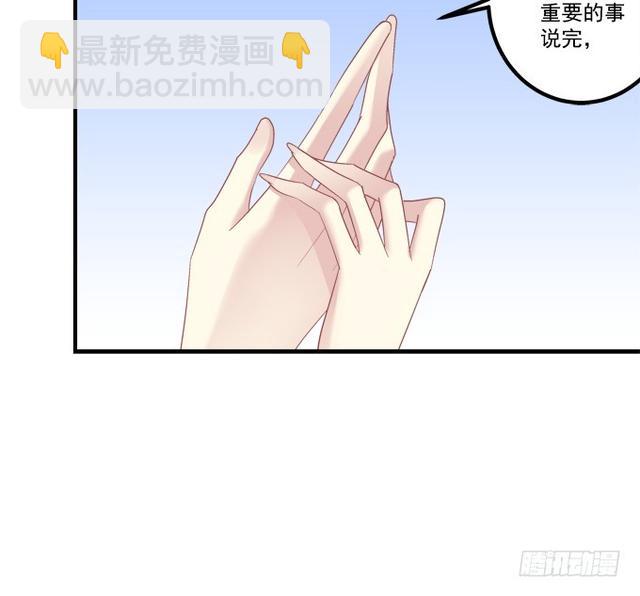 死别(1/2)-第288话