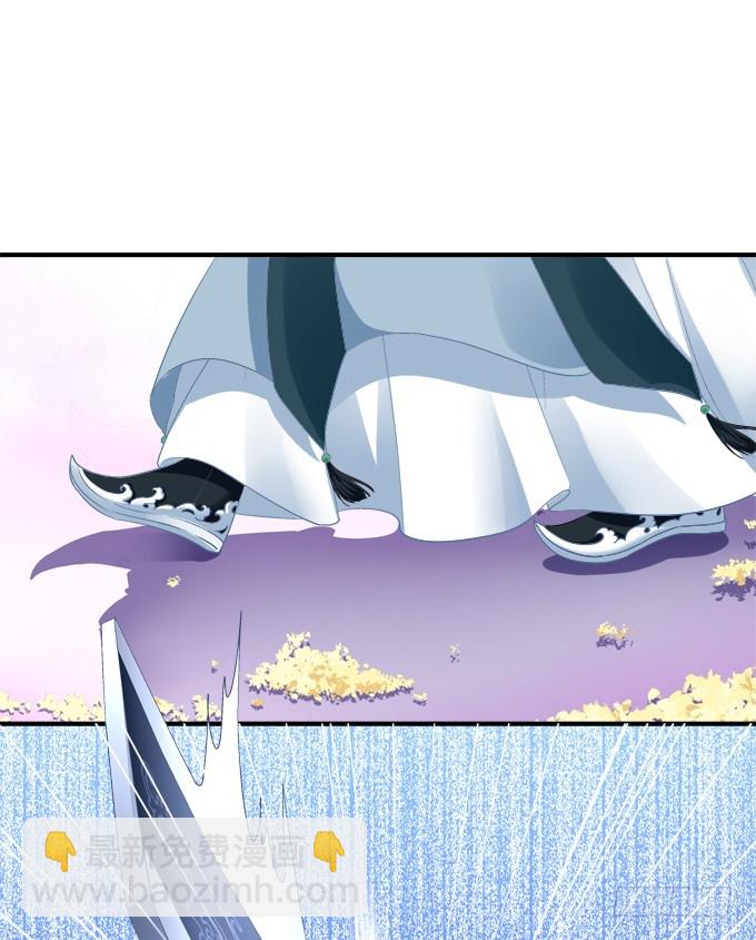 让你看清的真相！(1/2)-第290话